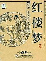 甜蜜蜜白虎双飞可后入